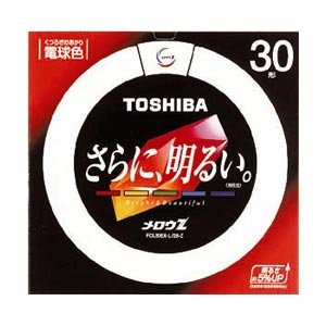  Toshiba . форма лампа дневного света sa- Klein { сочный Z} 30W 3 волна длина форма лампа цвет FCL30EX-L/28-Z