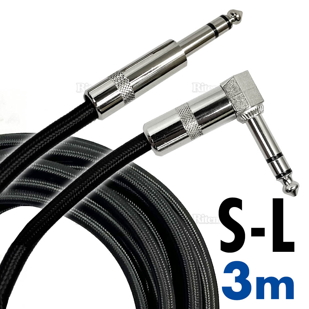  guitar shield guitar cable 3m S-L type plug guitar base shield cable effector keyboard amplifier mixer speaker drum accessories 