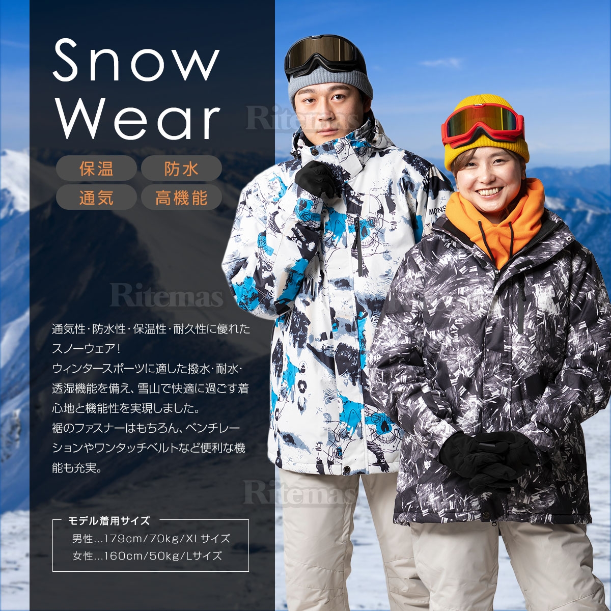  snowboard wear snow wear snowboard we ASCII wear snow jacket snowboard snowboard ski men's lady's jacket . windshield snow waterproof heat insulation 