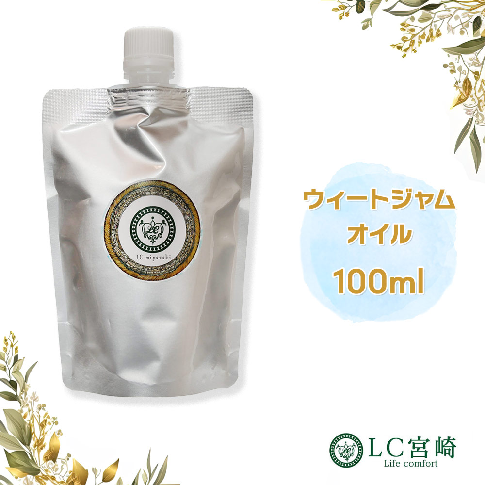  we to джем масло 100ml пшеница .. масло 100cc we toja-m транспортное масло 100% без добавок нет . производства клик post возможность слежения талант we do джем пшеница ..