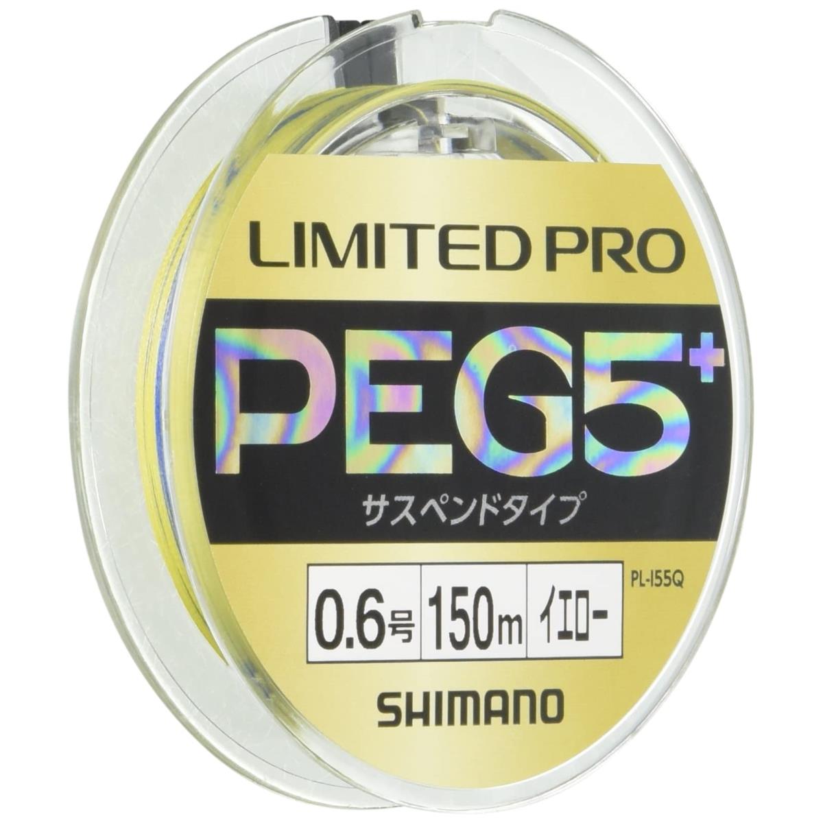 0.6 number _ yellow _ single goods Shimano (SHIMANO) line limited Pro PE G5+ suspension ndo150m 0.6 number yellow fishing line 