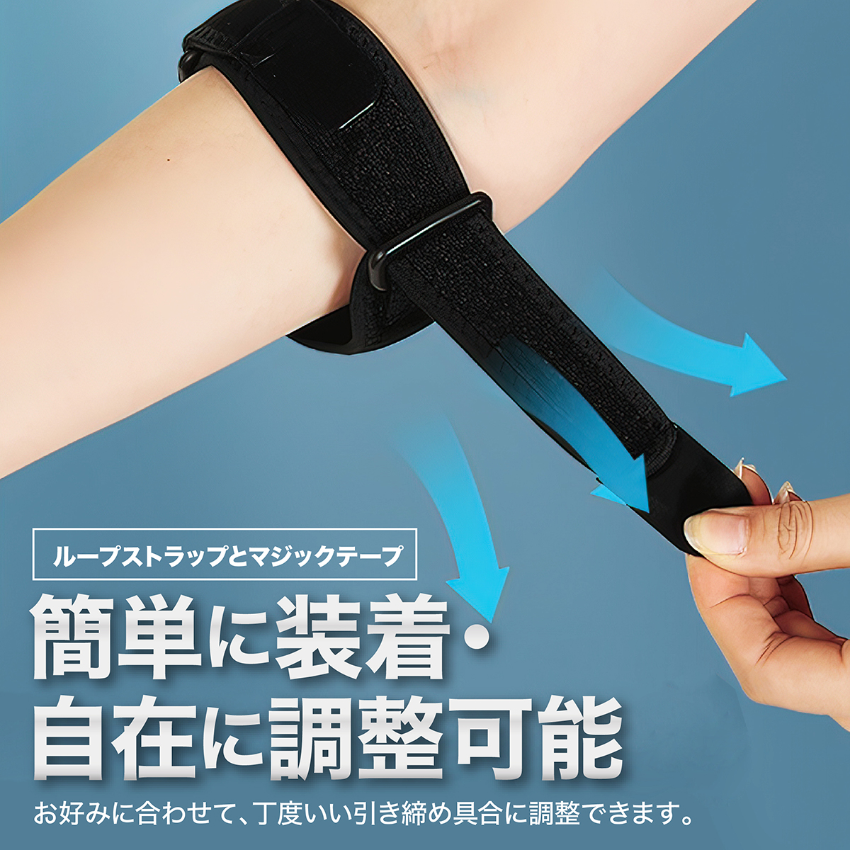  elbow supporter tennis elbow elbow band Golf elbow pad . pressure belt band black 