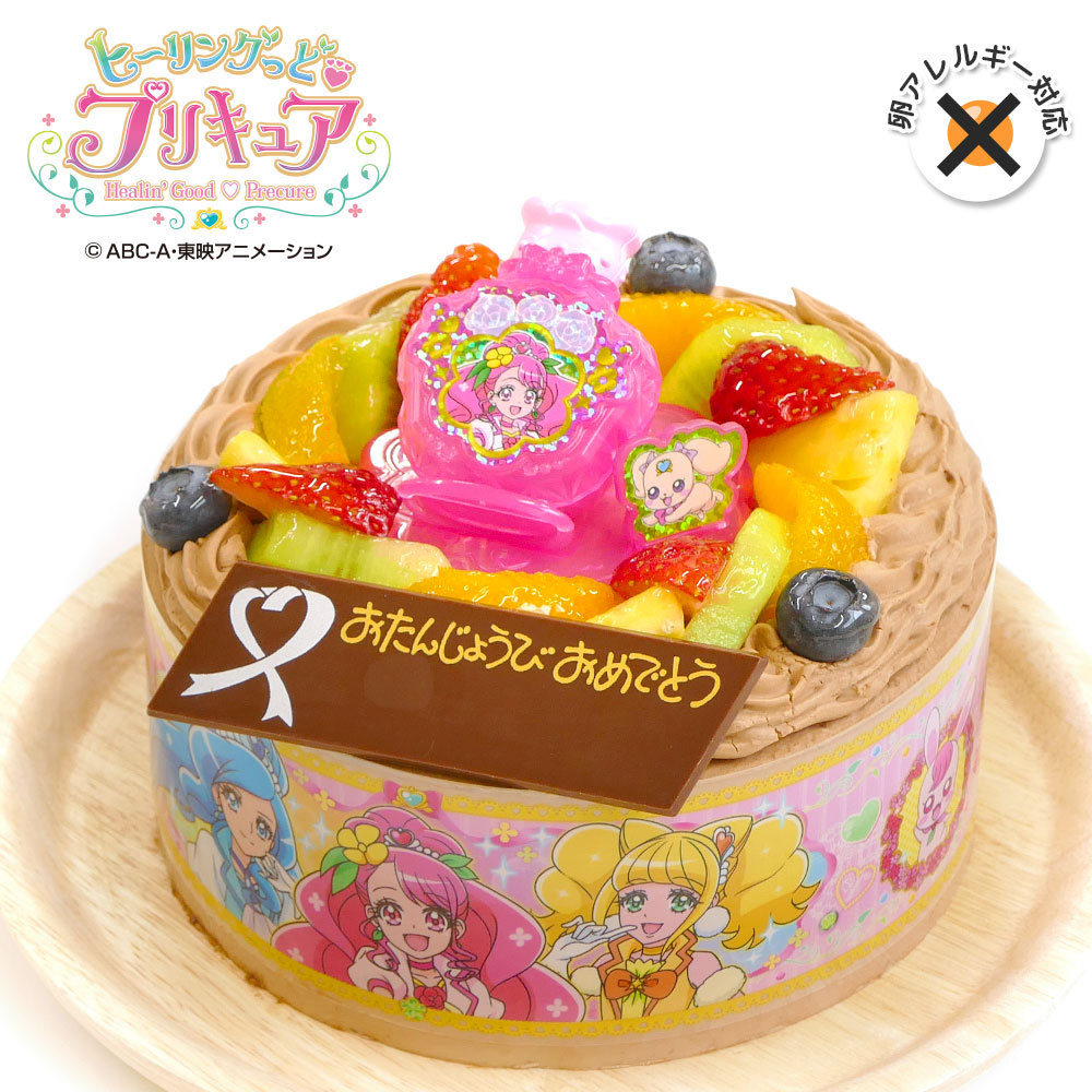 アレルギー対応 卵不使用 キャラデコお祝いケーキ ヒーリングっどプリキュア 生チョコクリーム 5号 Cd Prec Choco Noegg Cake Express 通販 Yahoo ショッピング