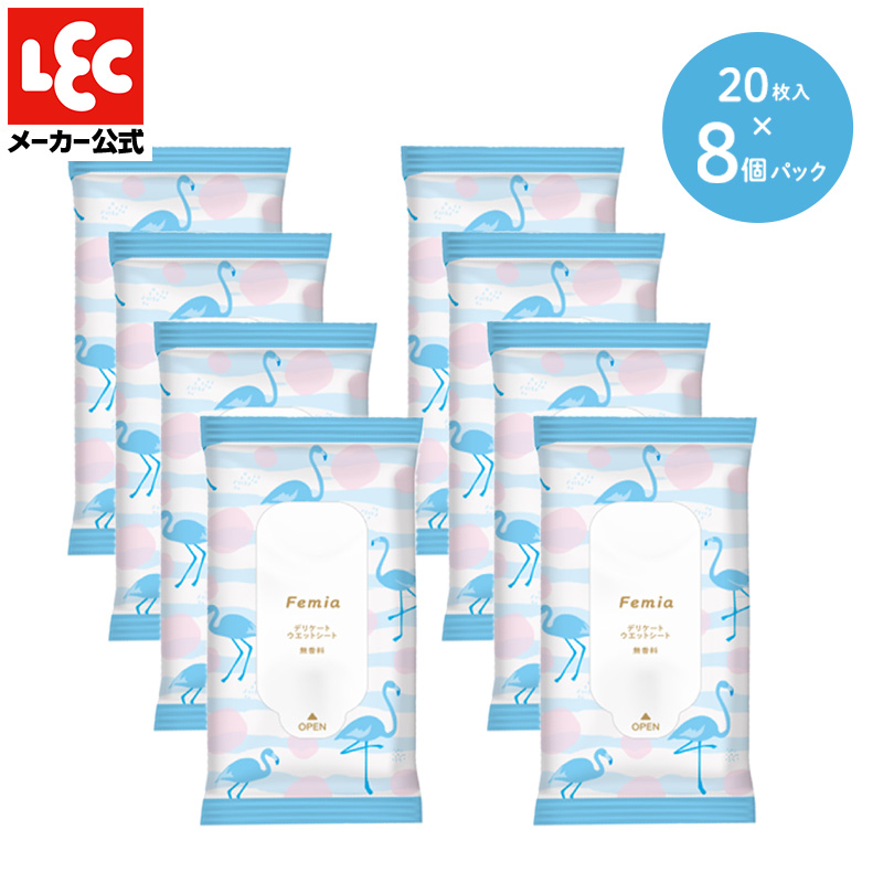  delicate zone seat fragrance free moisturizer smell getting black smell VIO care measures wet wipe wet tissues Femiafem20 sheets insertion ×8 piece reklec
