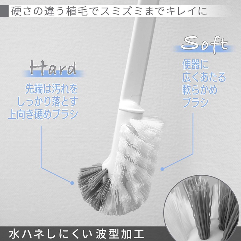  toilet cleaner toilet brush toilet brush cleaning case attaching KAKU white simple reklec