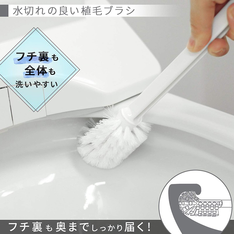  toilet cleaner toilet brush toilet brush cleaning case attaching KAKU white simple reklec