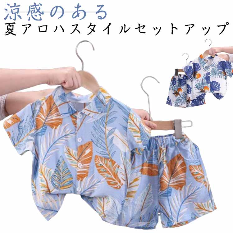  мужчина выставить resort половина хлеб Kids одежда ребенок одежда модный шорты ребенок одежда девочка короткий рукав ученик начальной школы цветочный принт Hawaiian купальный костюм симпатичный верх и низ se