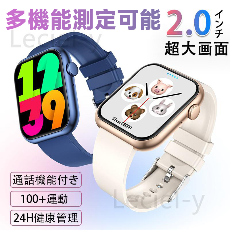 &lt; new goods limitation :10%OFF&gt; smart watch measurement calculator telephone call possibility made in Japan body temperature heart rate meter AI diagnosis . middle oxygen pedometer sleeping health control music control SOS call present 