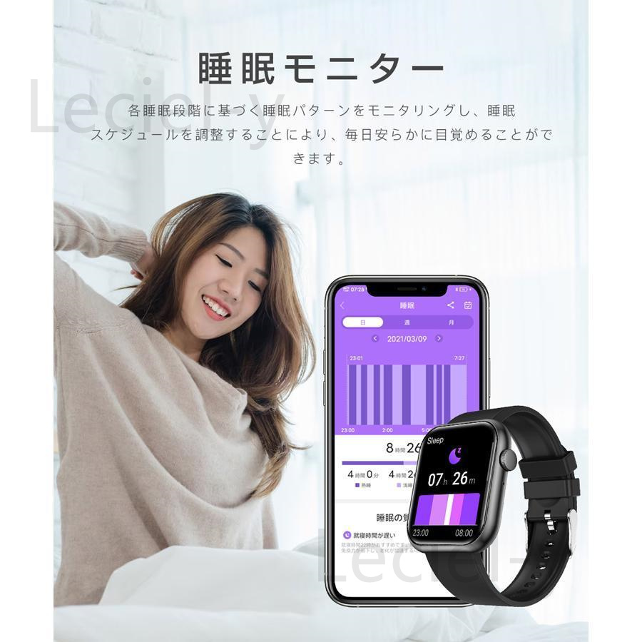 &lt; new goods limitation :10%OFF&gt; smart watch measurement calculator telephone call possibility made in Japan body temperature heart rate meter AI diagnosis . middle oxygen pedometer sleeping health control music control SOS call present 