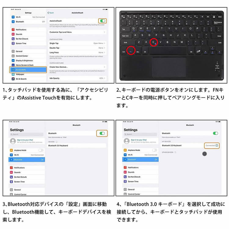 7色バックライト iPad Air4/iPad Pro11 キーボード iPadキーボード