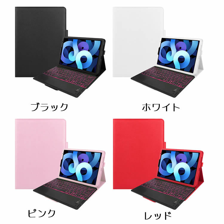 iPad air4 & タッチペン & Bluetoothキーボード Amazon.co.jp: SENLAN との互換性あり iPad Air4 10.9インチキーボード