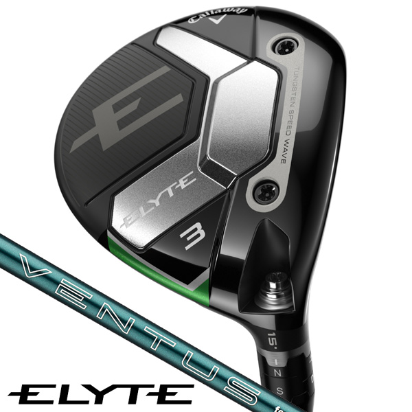 PING PING G425 MAX フェアウェイウッド ［PING TOUR 173-65