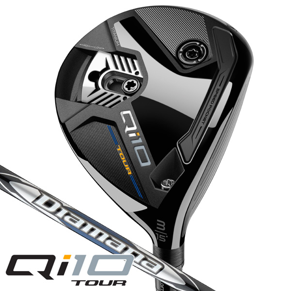TaylorMade テーラーメイド M4 フェアウェイウッド [Speeder TaylorMade テーラーメイド M4 フェアウェイウッド [Speeder