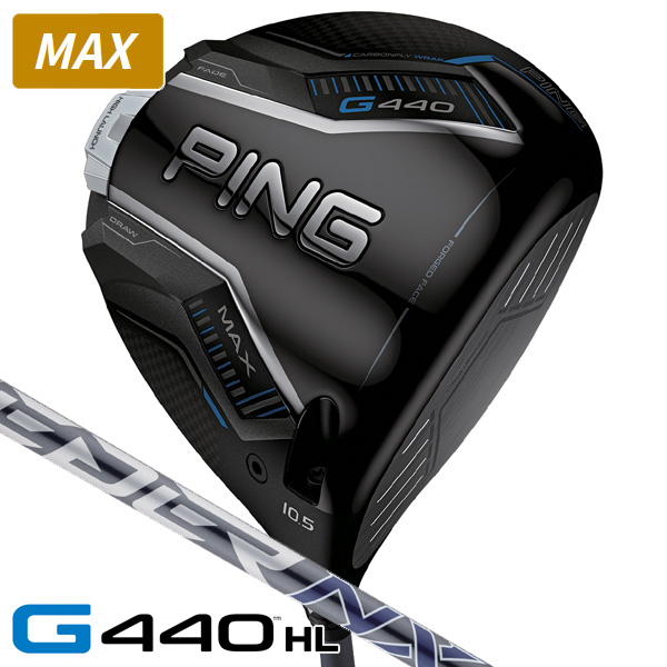 PING PING G440 HL MAX ドライバー［SPEEDER NX GREY 40］（10.5