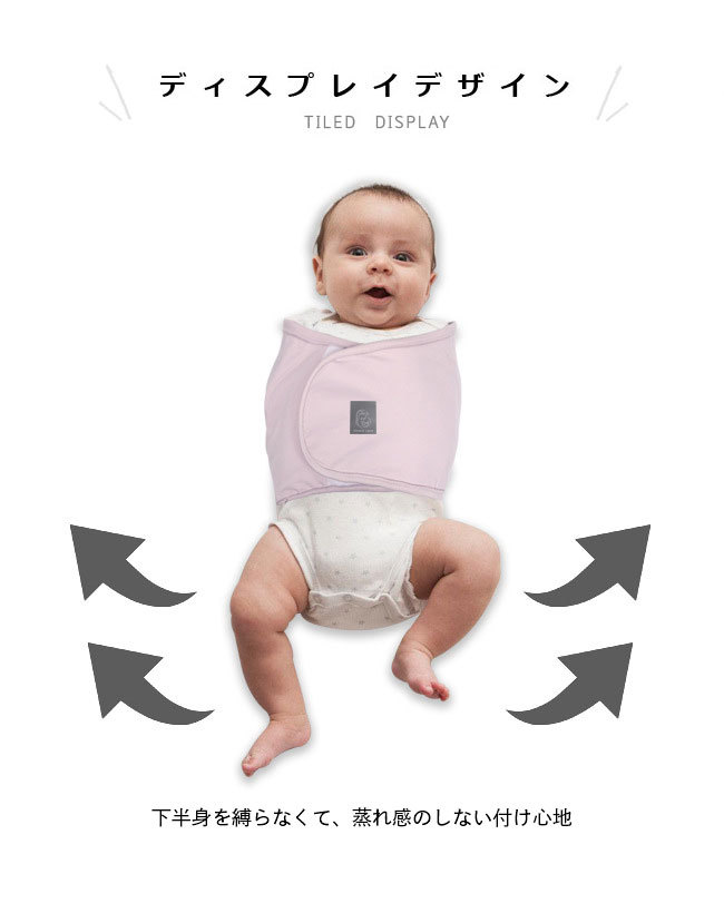  бесплатная доставка baby одеяло mo low отражающий ремень новорожденный ночь плач . меры слипер верхняя часть тела младенец baby одеяло "дышит" выдающийся весна лето осень-зима 