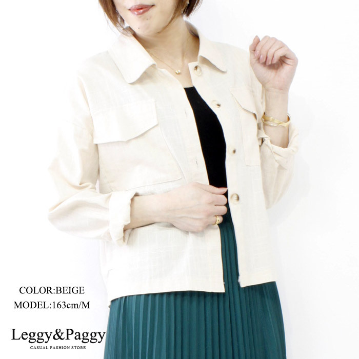 リネンタッチシャツジャケット 簡易ジャケット シャツジャケット