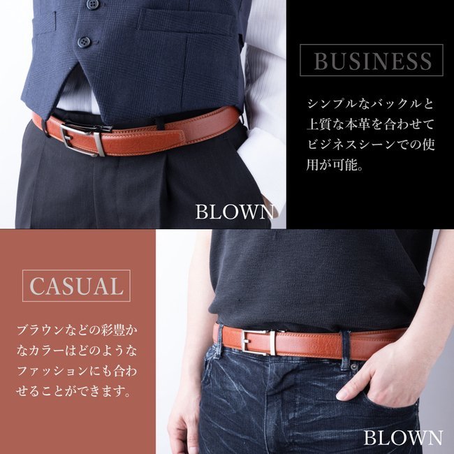  belt Golf auto lock type men's original leather business casual buckle exchange possibility belt length adjustment possibility GRADE society person student 