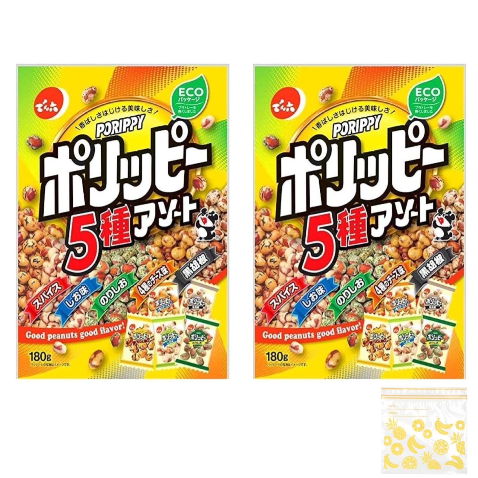 でん六 ポリッピーアソート 180g×2個の商品画像