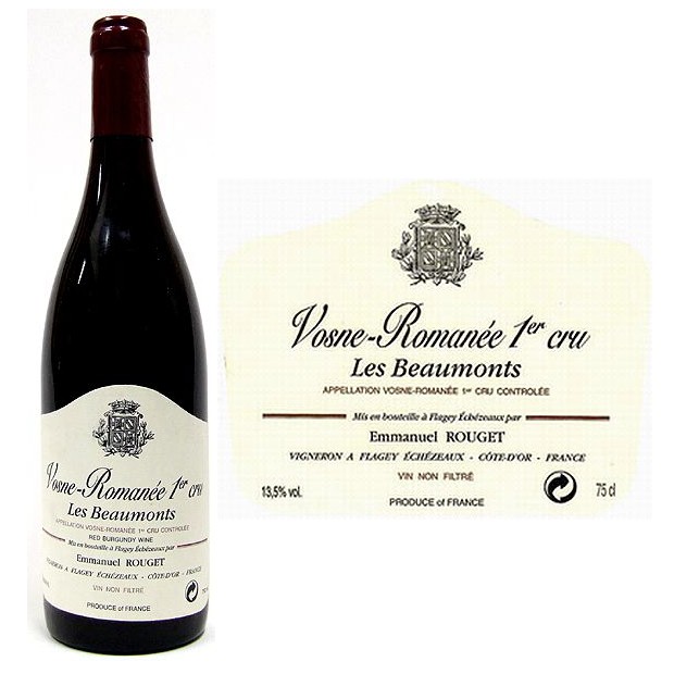 エマニュエル・ルジェ ヴォーヌ・ロマネ・プルミエ・クリュ・レ・ボーモン 2013 750mlびん 1本 ワイン 赤ワインの商品画像