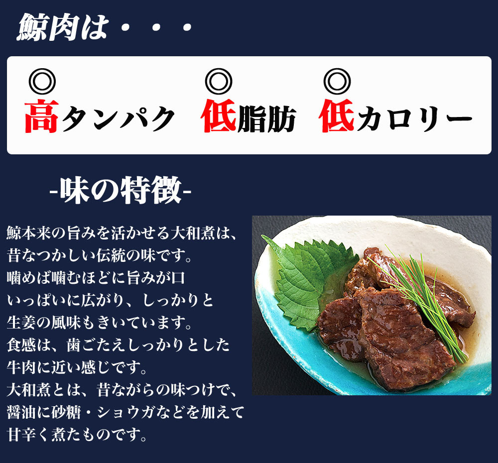 . консервы Yamato .1 комплект 6 жестяная банка кит кит мясо китовое мясо . Yamato . консервы консервы производитель прямая поставка shr-008
