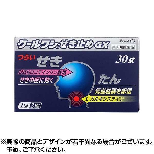 Инфинити gx 30