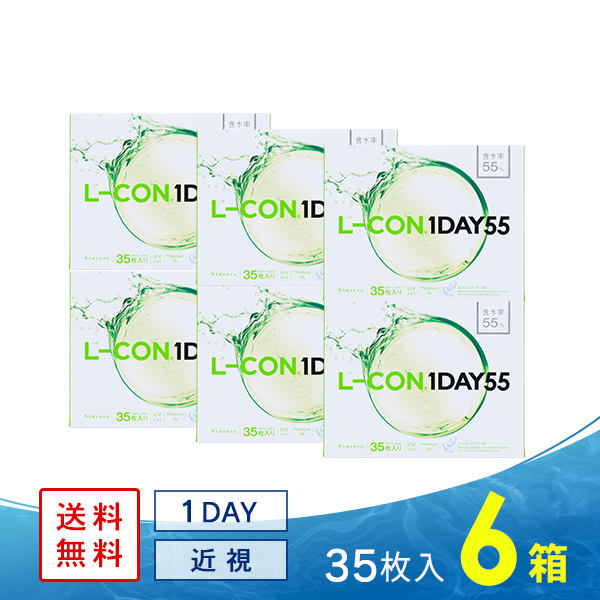 35枚入 / 6箱