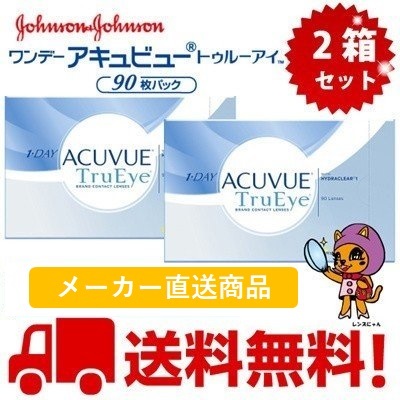 百科 文嘉 アリスギア アリス ギア アイギス 攻略 Wiki