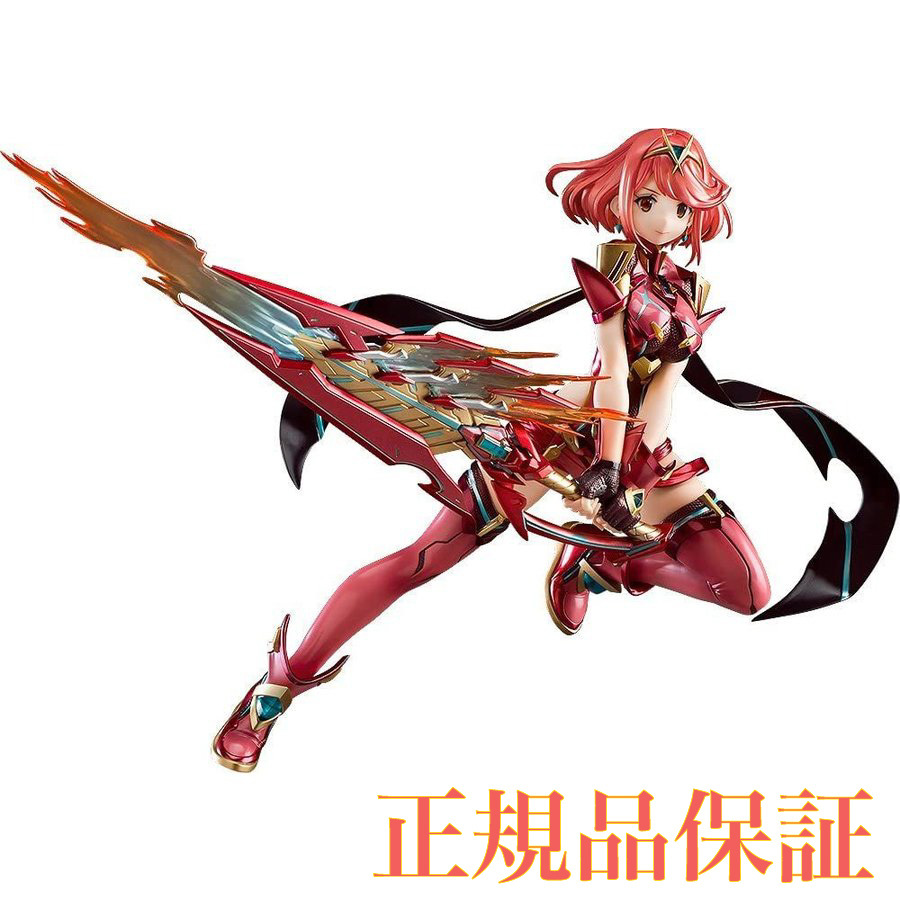 グッドスマイルカンパニー ゼノブレイド2 ホムラ （1/7スケール