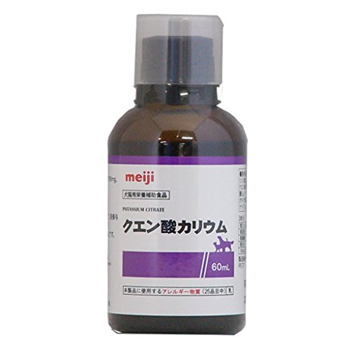 クエン酸カリウム 犬猫用 60mL×1個