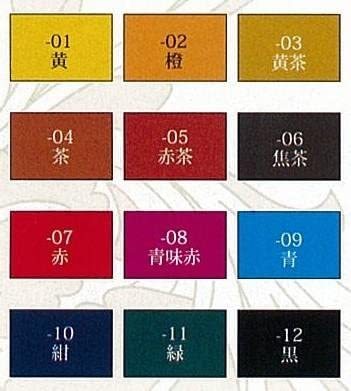 WA. charge l100ml all 12 color | leather for water * alcohol both for . charge craft company 
