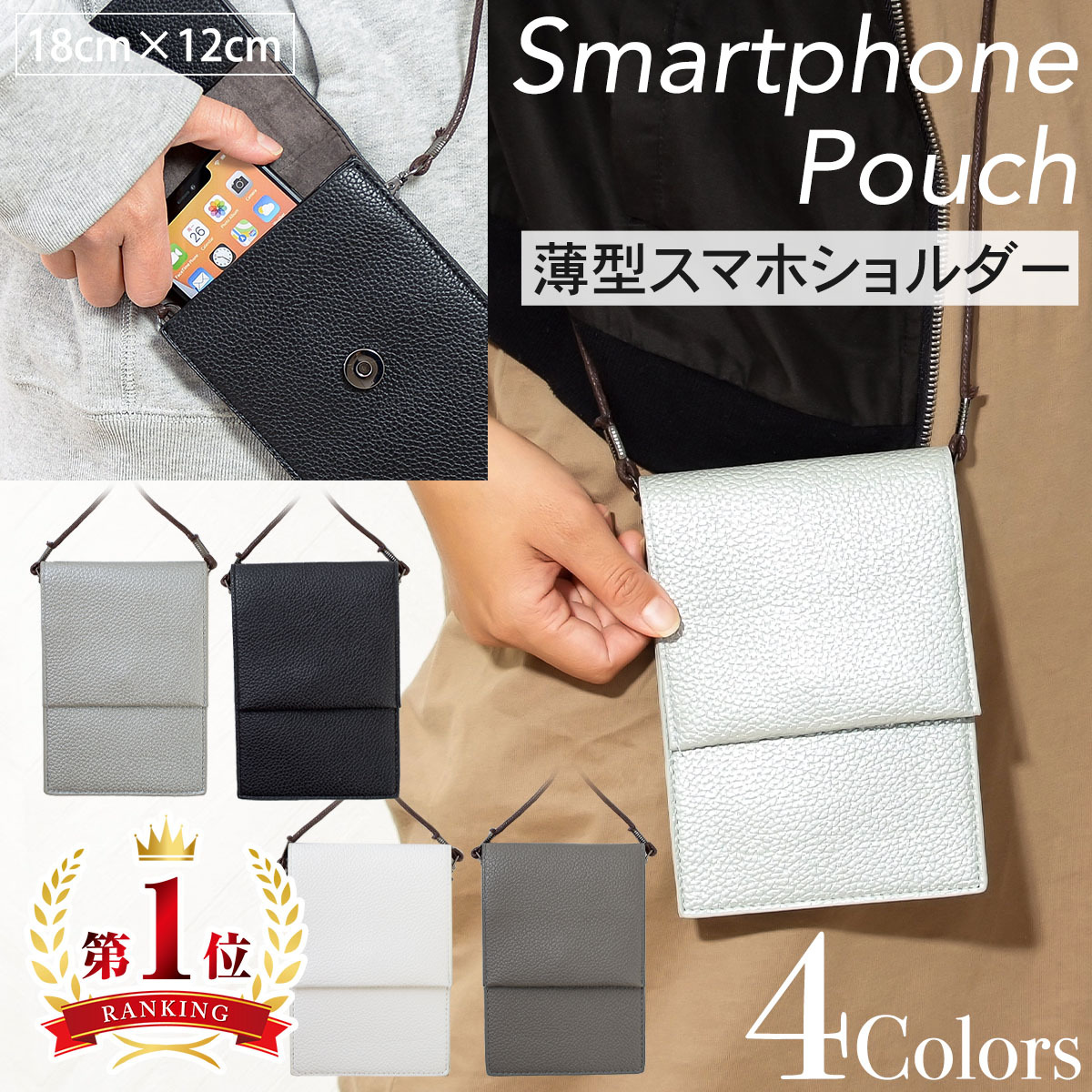 искусственная кожа тонкий плечо сумка смартфон сумка небольшая сумочка мобильный inserting простой легкий плечо .. наклонный .. симпатичный модный симпатичный 