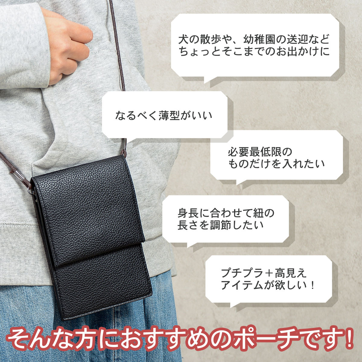  искусственная кожа тонкий плечо сумка смартфон сумка небольшая сумочка мобильный inserting простой легкий плечо .. наклонный .. симпатичный модный симпатичный 