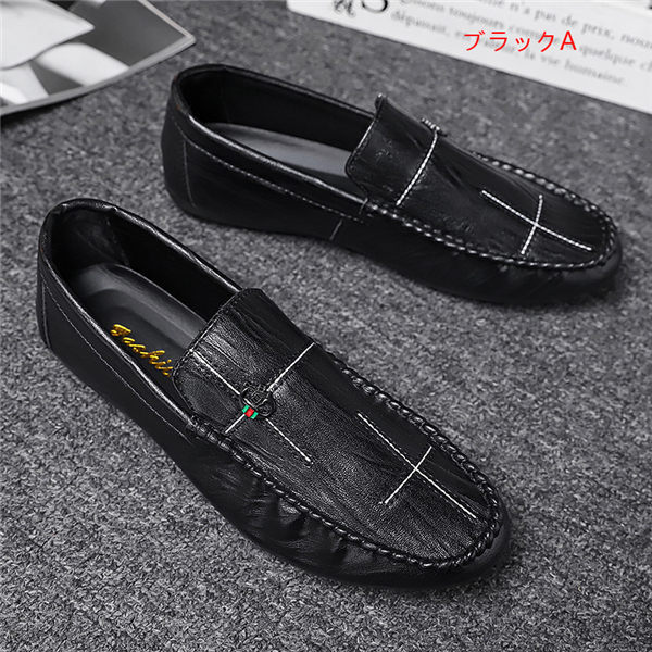  обувь для вождения мужской кожа обувь обувь обувь вентиляция гибкий Loafer Loafer обувь весна лето стиль бесплатная доставка 