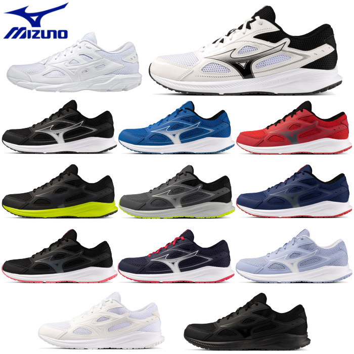  Mizuno running shoes men's lady's Junior sneakers Maxima i The -26 MAXIMIZER wide width running shoes marathon jo silver g