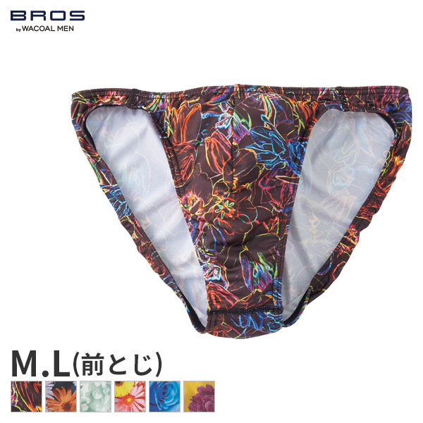  Wacoal men Bros Brief is ... normal high leg front ..(M L size )GF2220[ mail service 06]