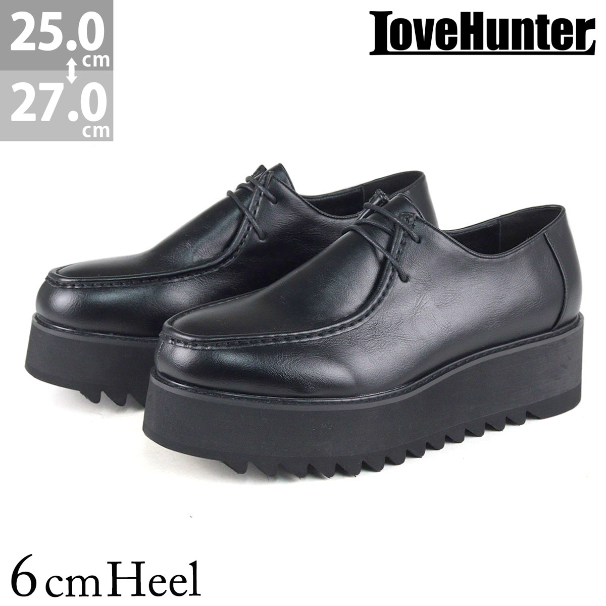  leather shoes men's casual black thickness bottom race up tyrolean light ..... leather synthetic leather gentleman 3E 25-27cm No.1733 Rav Hunter 