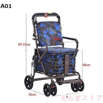  silver car . person for handcart folding foot pedal attaching seniours shopping Cart stylish walking aid auxiliary tool walk bearing surface attaching height adjustment 