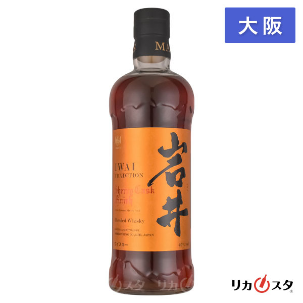 マルスウイスキー マルス 岩井トラディション シェリーカスク