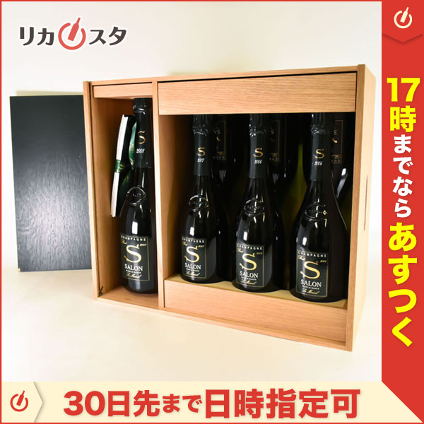 salon brand Blanc assortment set 1500ml×1 750ml×6 case attaching SALON recommended * wrapping correspondence un- possible 