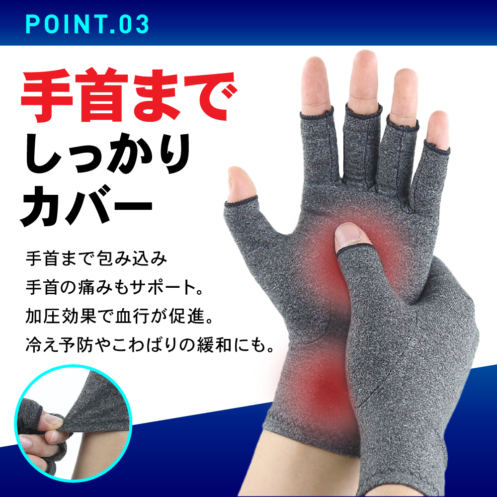  gloves supporter put on pressure gloves finger none .... scabbard . wrist supporter protection against cold warm smartphone men's lady's 