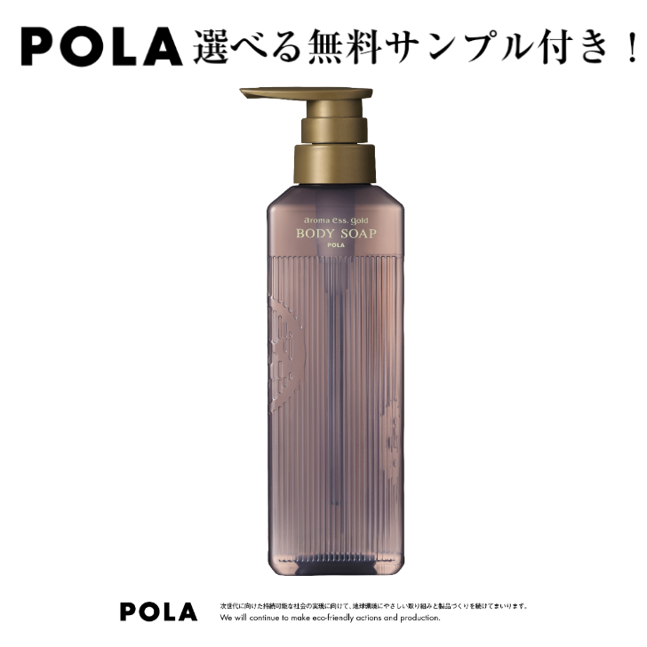 2個セット【業務用】カウブランド海藻ボディソープ 10L 牛乳石鹸 海藻ボディソープ 10L カウブランド ボディソープ - 最