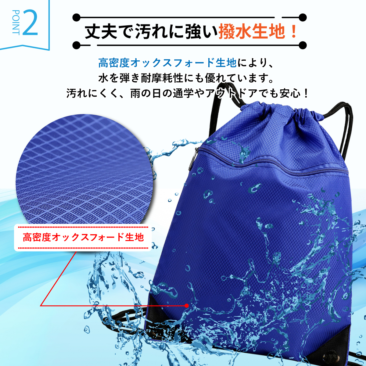 napsak elementary school waterproof stylish pool bag sport bag middle . high school rucksack high capacity water-repellent shoes case gym uniform inserting pouch 