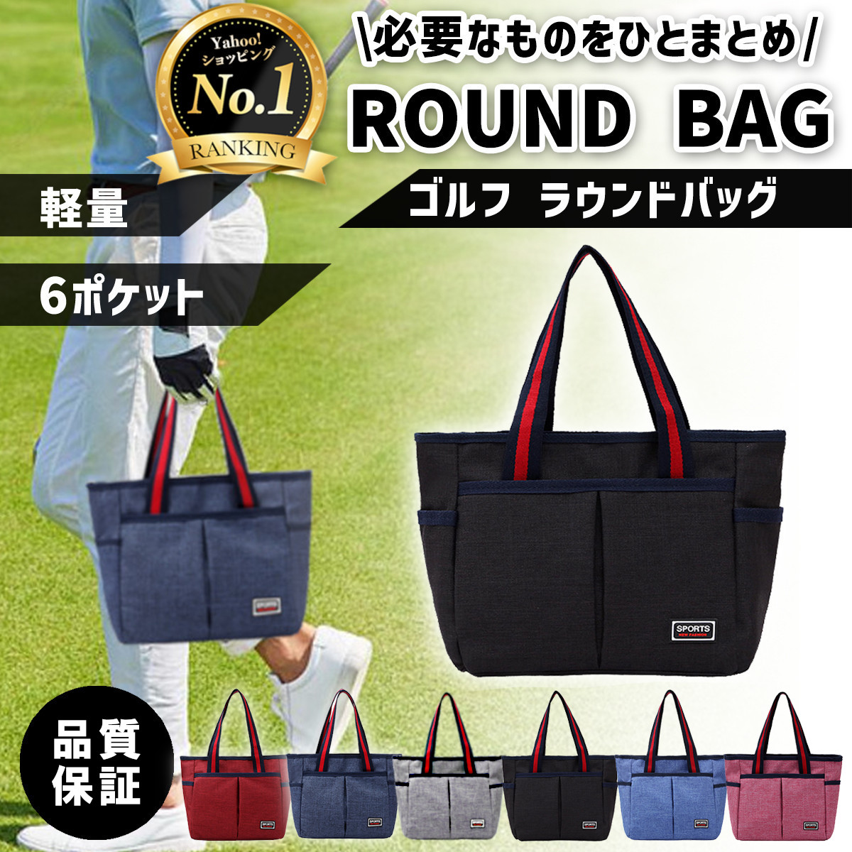  round bag Golf men's lady's Cart bag tote bag Golf bag lunch bag stylish pouch 