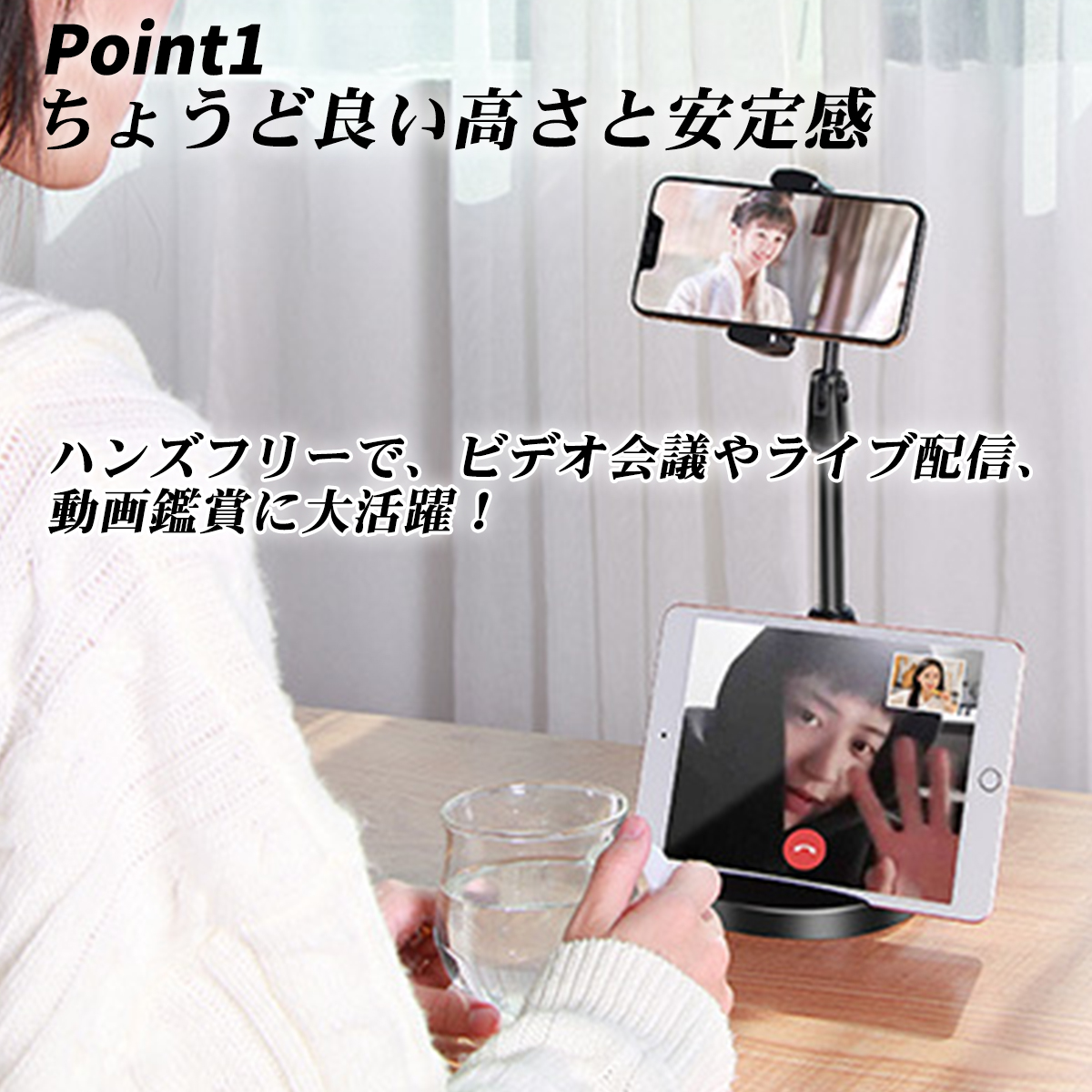  smartphone stand desk arm . while 2 pcs tripod smartphone holder tablet Stan Drive distribution photographing height adjustment angle adjustment self ..