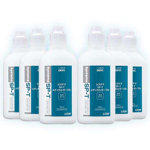 LION システマ SP-T メディカルガーグルの商品画像