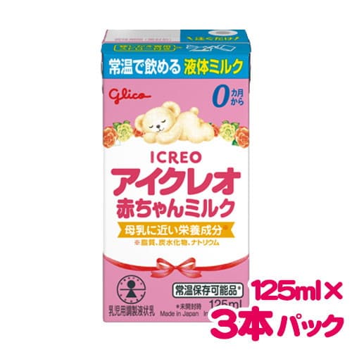 アイクレオ アイクレオ バランスミルク 大缶 800g 3缶セット