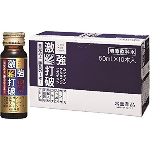 常盤薬品工業 常盤薬品工業 激強打破 50ml×10本 栄養ドリンク、美容健康飲料の商品画像