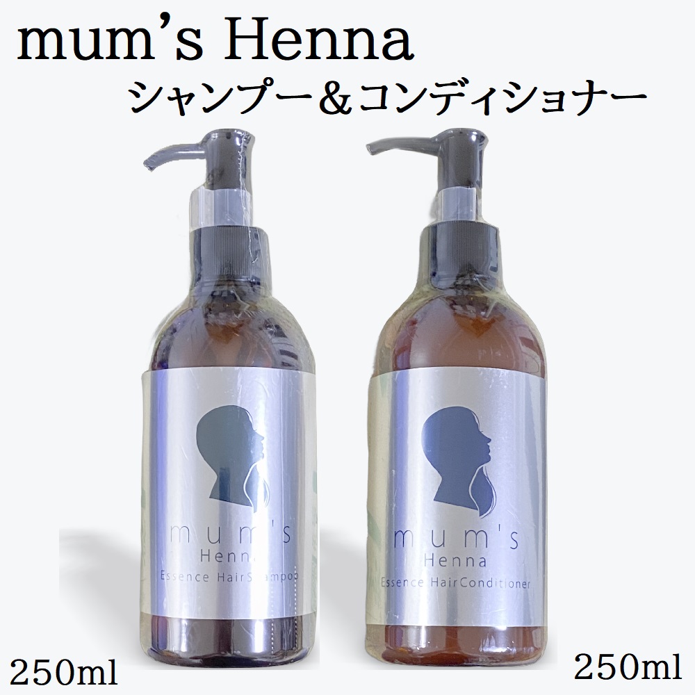 mum's マムズ プレミアムヘナ シャンプー＆コンディショナー セット（250ml＋250ml）×1個 レディースヘアシャンプーの商品画像