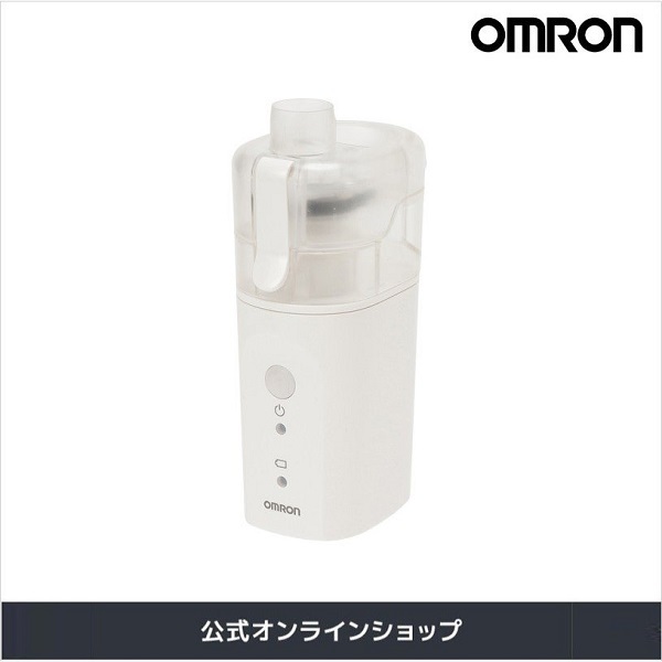  Omron neb riser NE-U200 mesh type .. for . go in vessel home use ..neb riser quiet sound carrying portable medicine fluid child easy operation 
