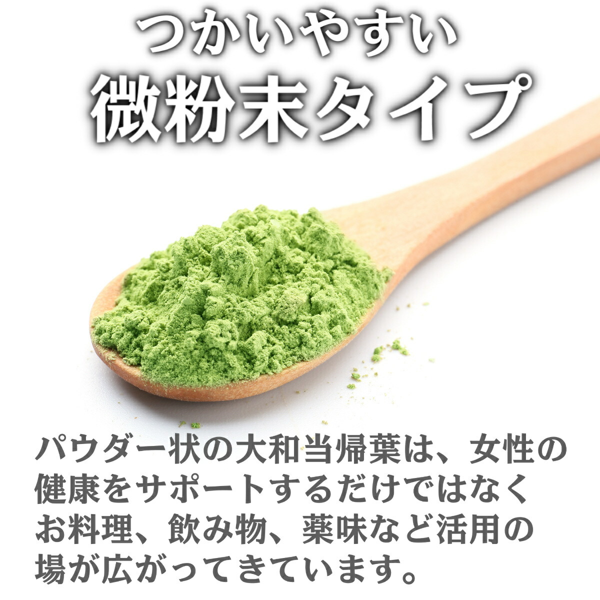  Yamato present . leaf no addition powder 100g ×5 sack set Nara prefecture production domestic production Yamato present . vitamin supplement nutrition assistance food 